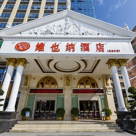 Vienna Hotel Shaoguan Wuli Pavilion Exteriör bild