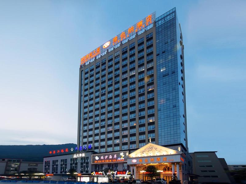 Vienna Hotel Shaoguan Wuli Pavilion Exteriör bild